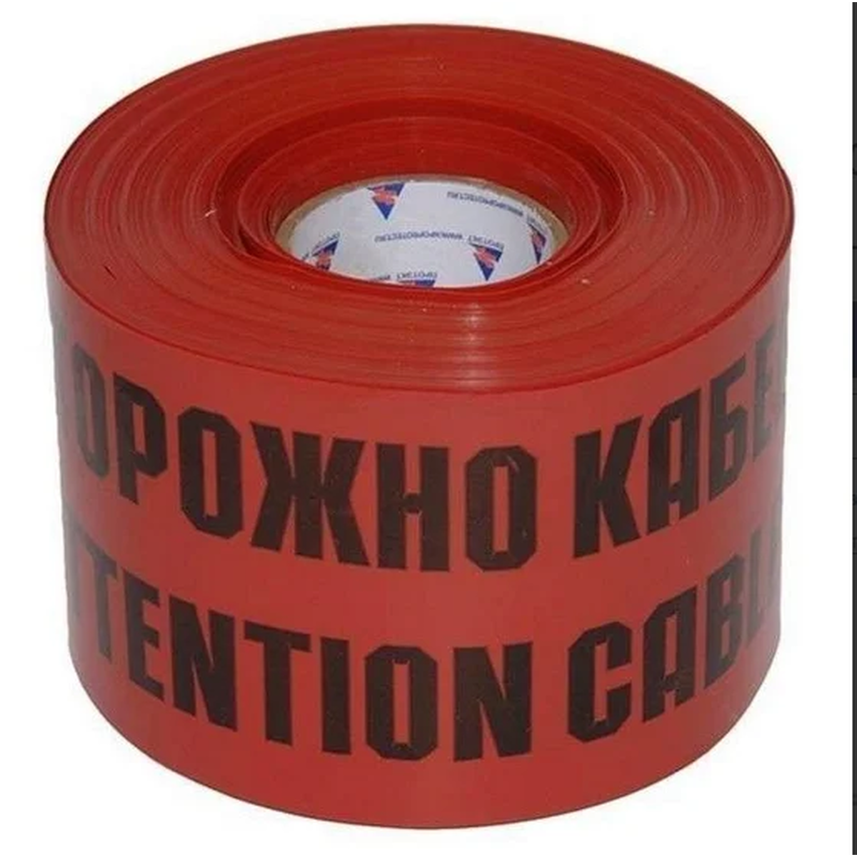 Лента сигнальная ЛСЭ 150 мм «Осторожно кабель», красная, рулон 100 м